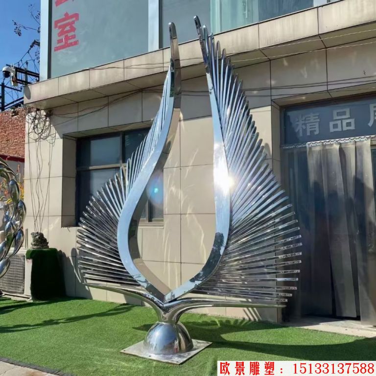 不銹鋼翅膀雕塑，異型雕塑